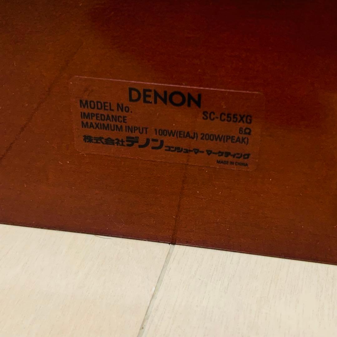 DENON デノン SC-C55XG センタースピーカー