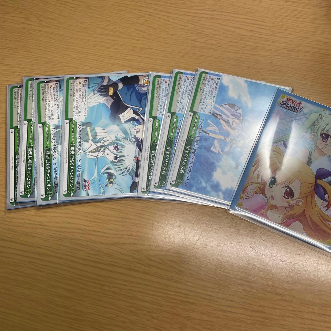 ヴァイスシュヴァルツ　vivid strike デッキ