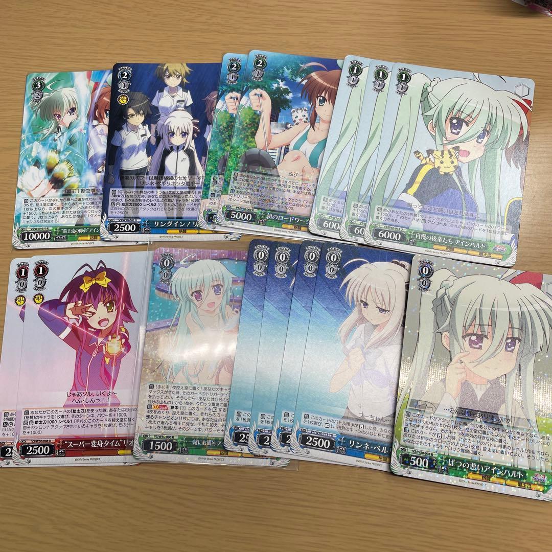 ヴァイスシュヴァルツ　vivid strike デッキ