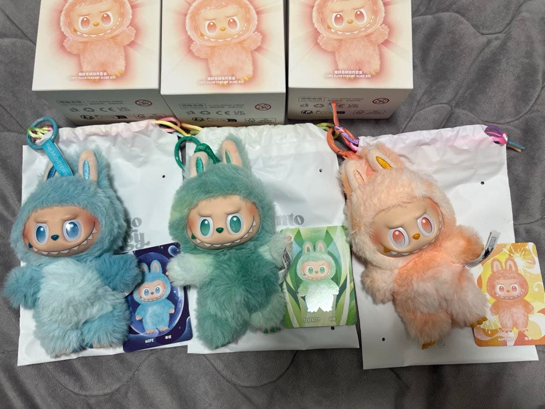 ラブブ正規品 3個セット