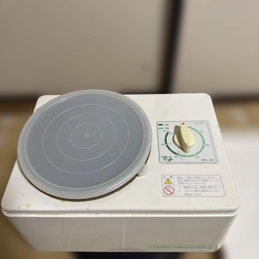 レディースニーダーKN−30 大正電気