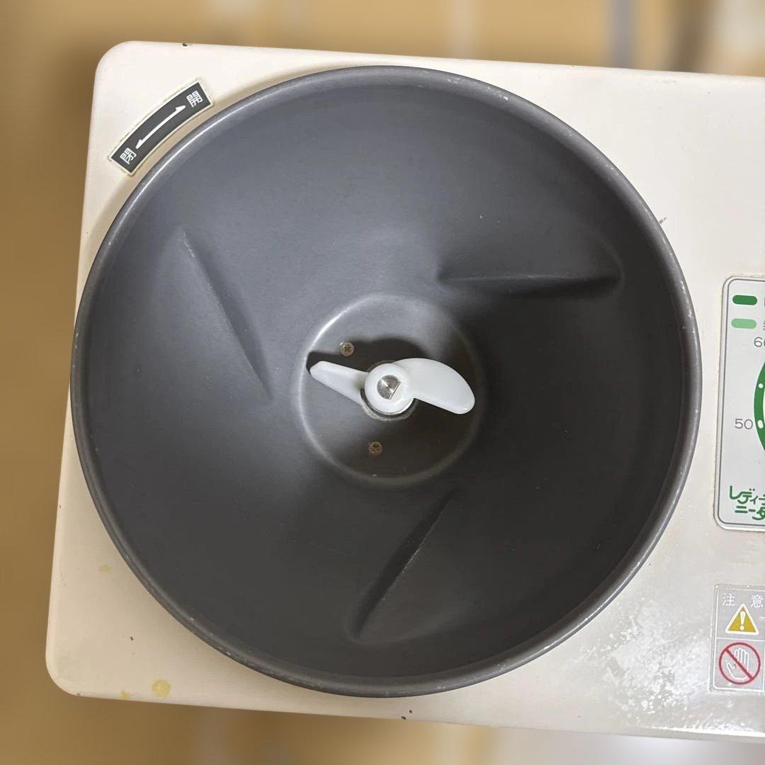 レディースニーダーKN−30 大正電気