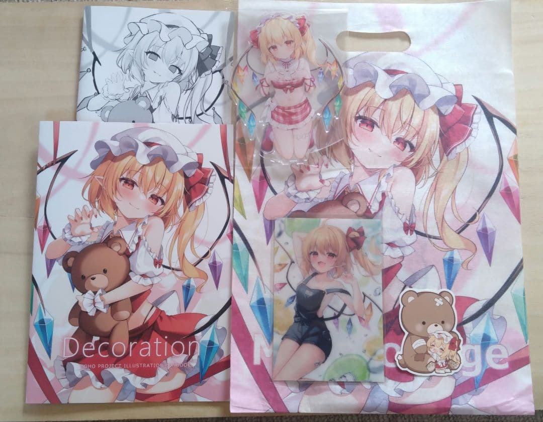 確認用　フランドールスカーレット 例大祭　セット