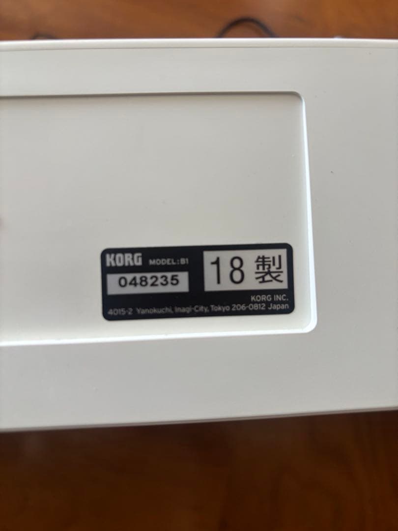 KORG B1 電子ピアノ 88鍵盤
