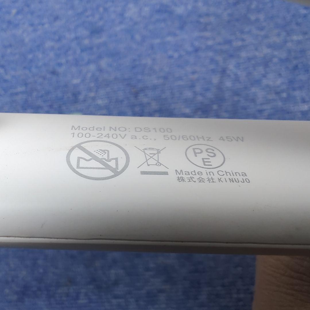 KINUJO ストレートヘアアイロン DS100 絹女