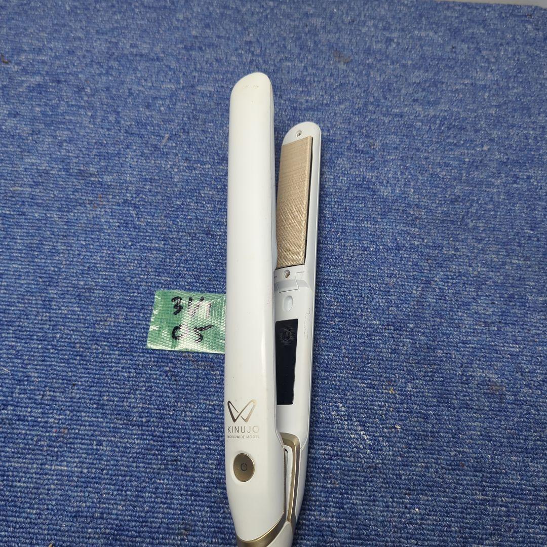 KINUJO ストレートヘアアイロン DS100 絹女