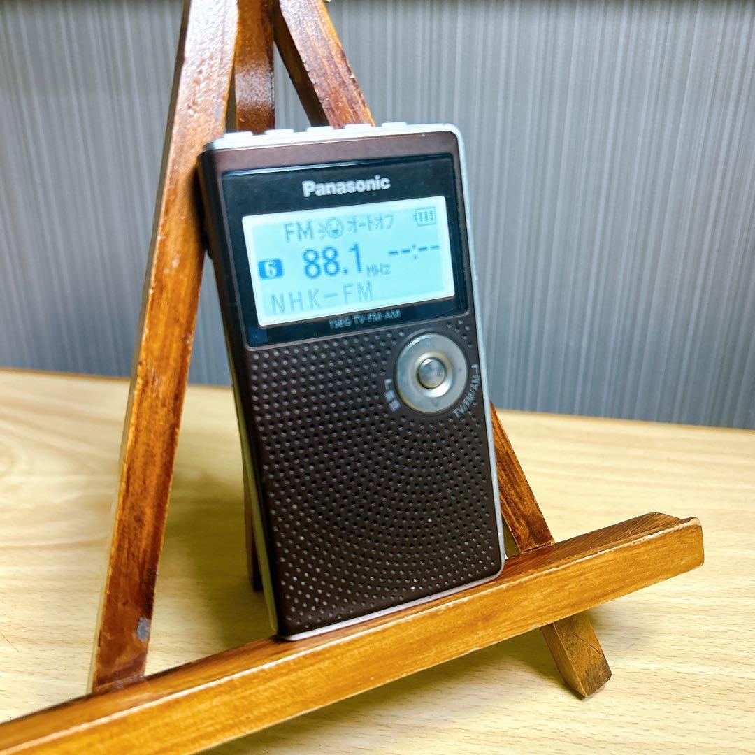 パナソニック ワンセグTV音声-FM-AM3 RF-ND50TV-T m22