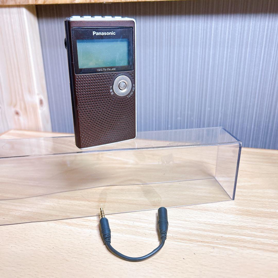 パナソニック ワンセグTV音声-FM-AM3 RF-ND50TV-T m22