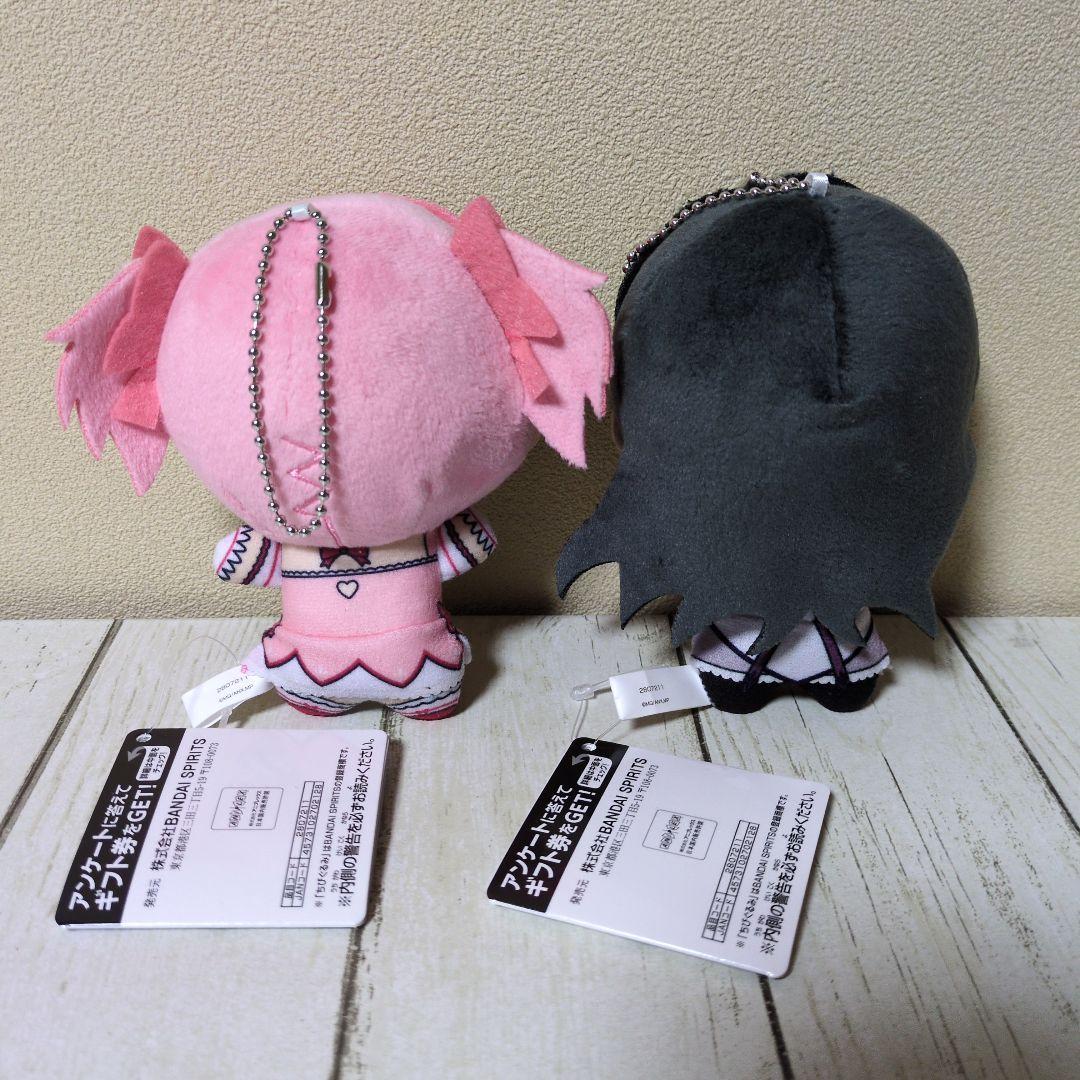 劇場版　魔法少女まどかマギカ　新編　叛逆の物語　ちびぐるみ　魔法少女