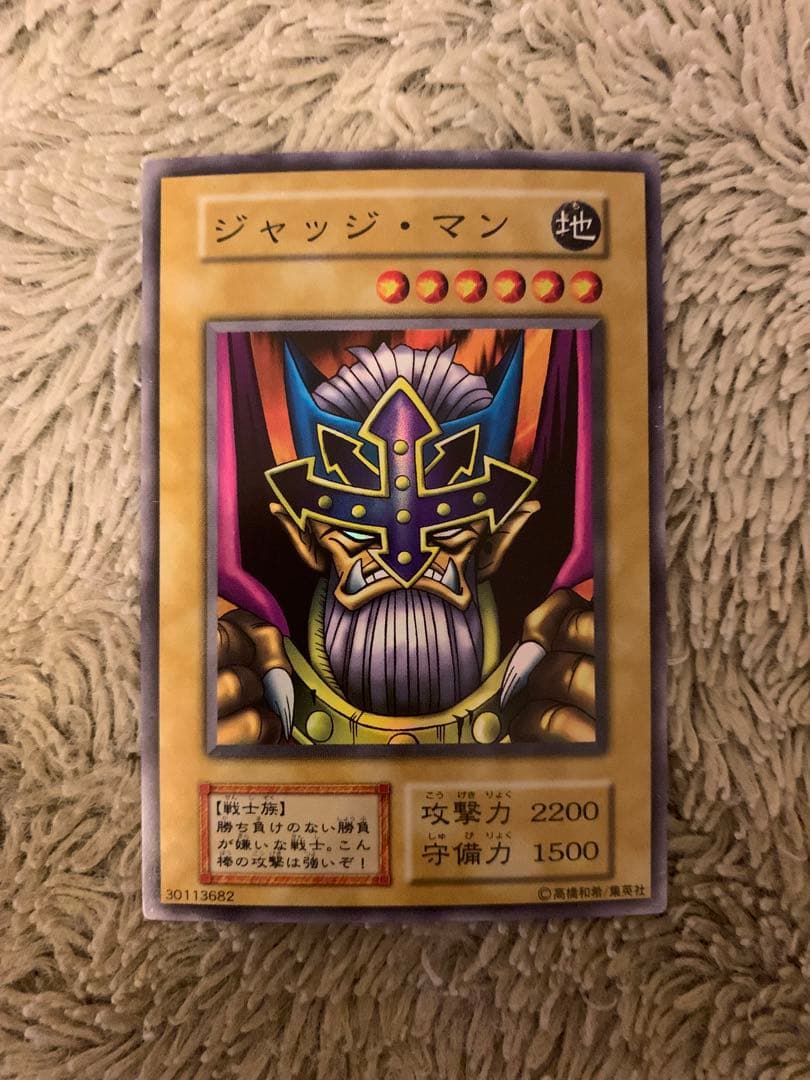 No.1663遊戯王良品初期16枚セットムカムカミリスレディエントジャッジマン