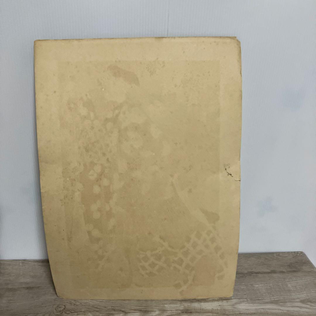 3F 【希少】浮世絵 復刻版 2枚セット 役者絵（写楽・春英） 木版画/美術印刷