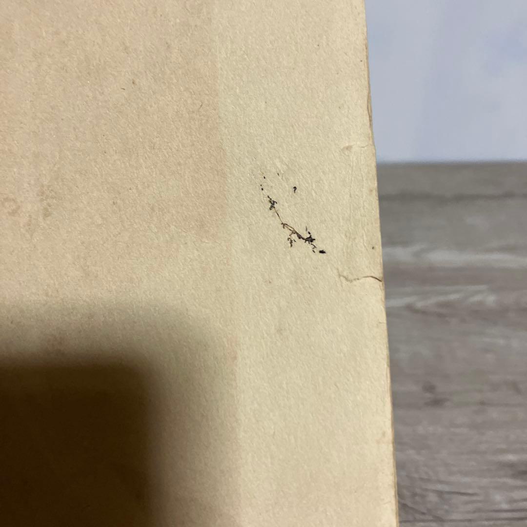 3F 【希少】浮世絵 復刻版 2枚セット 役者絵（写楽・春英） 木版画/美術印刷