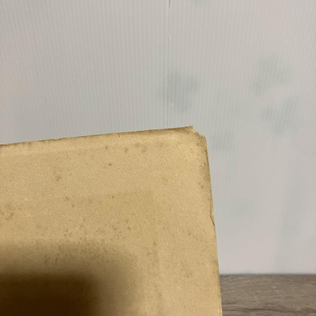 3F 【希少】浮世絵 復刻版 2枚セット 役者絵（写楽・春英） 木版画/美術印刷