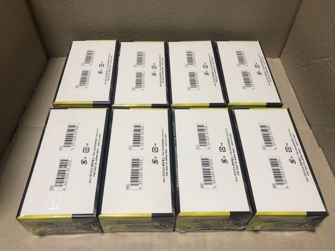 ポケモンカード ハイクラスパック MEGAドリームex 8BOX 新品.未開封品