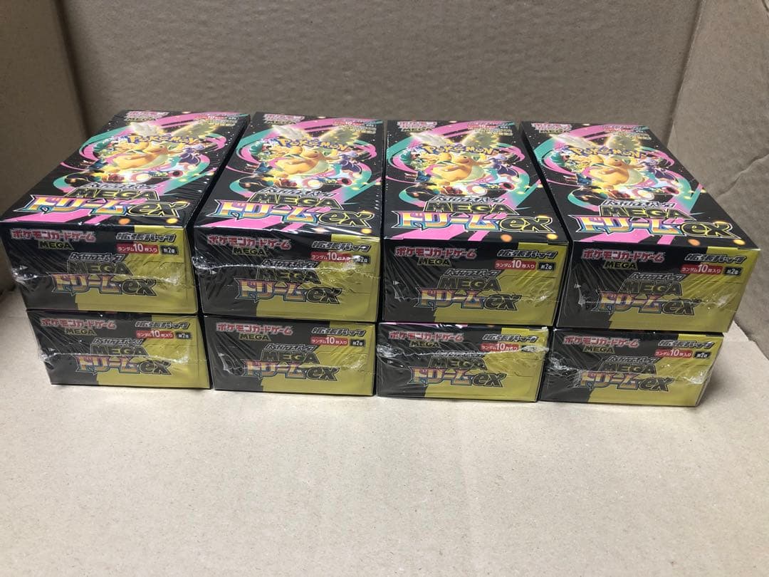 ポケモンカード ハイクラスパック MEGAドリームex 8BOX 新品.未開封品