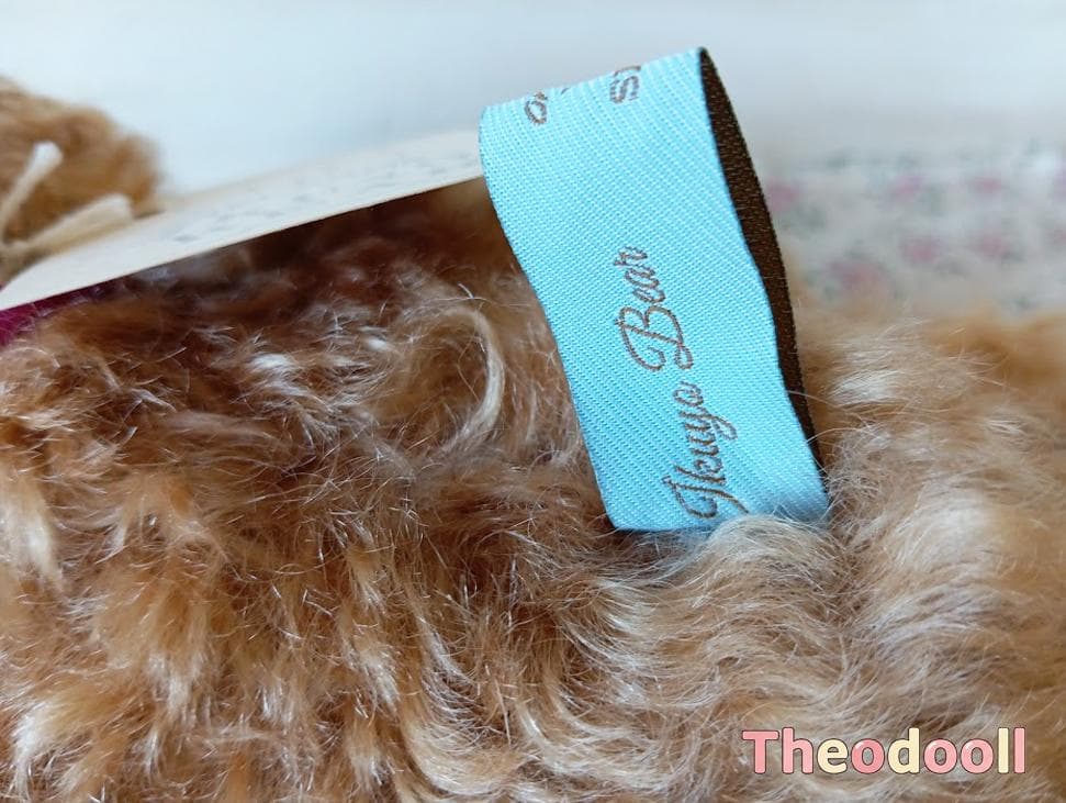 ハンドメイド テディベア シリアルナンバー：252