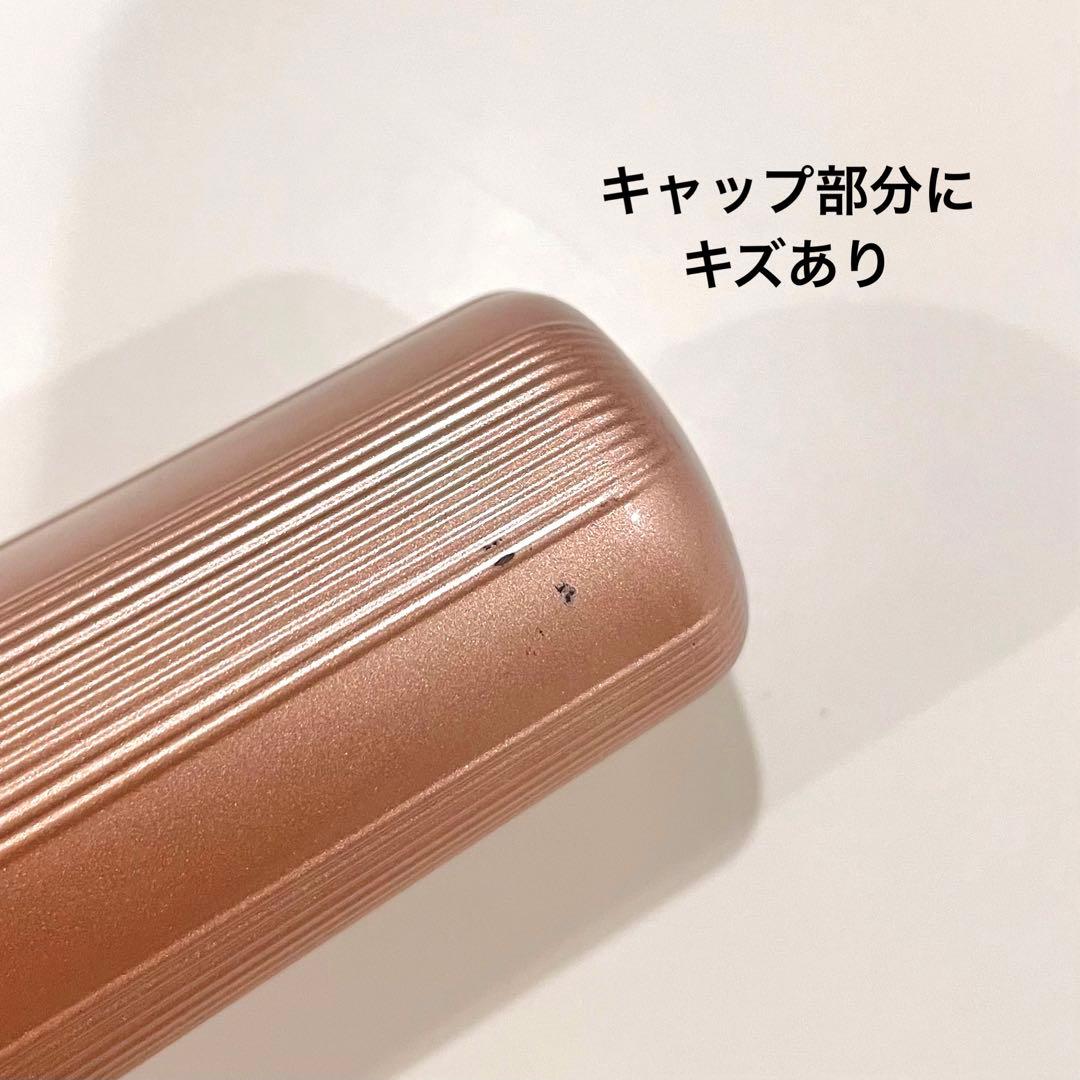 リファ　フィンガーアイロン　ピンク