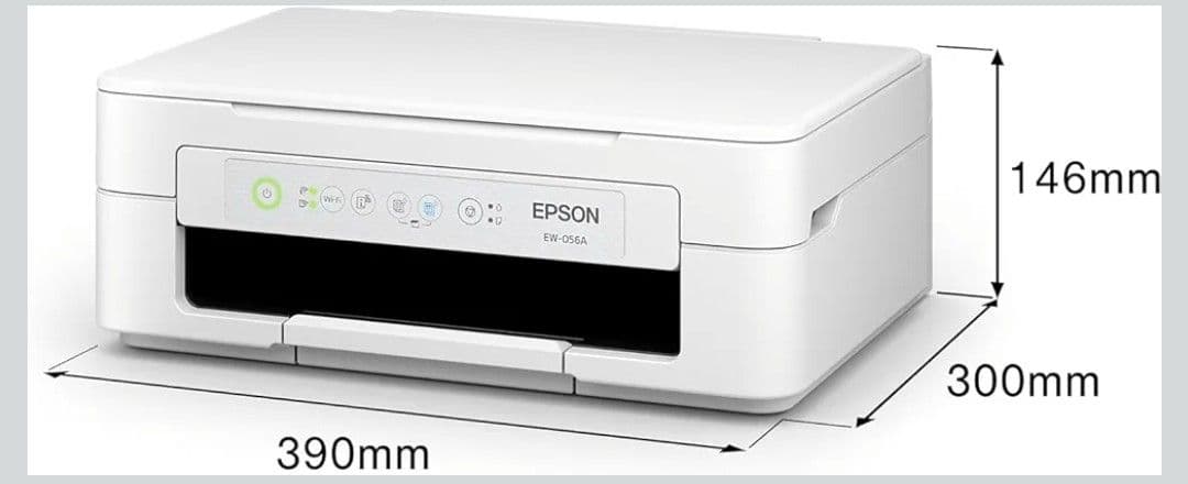 EPSON Colorio EW-056A 4色カラーインクジェット複合機