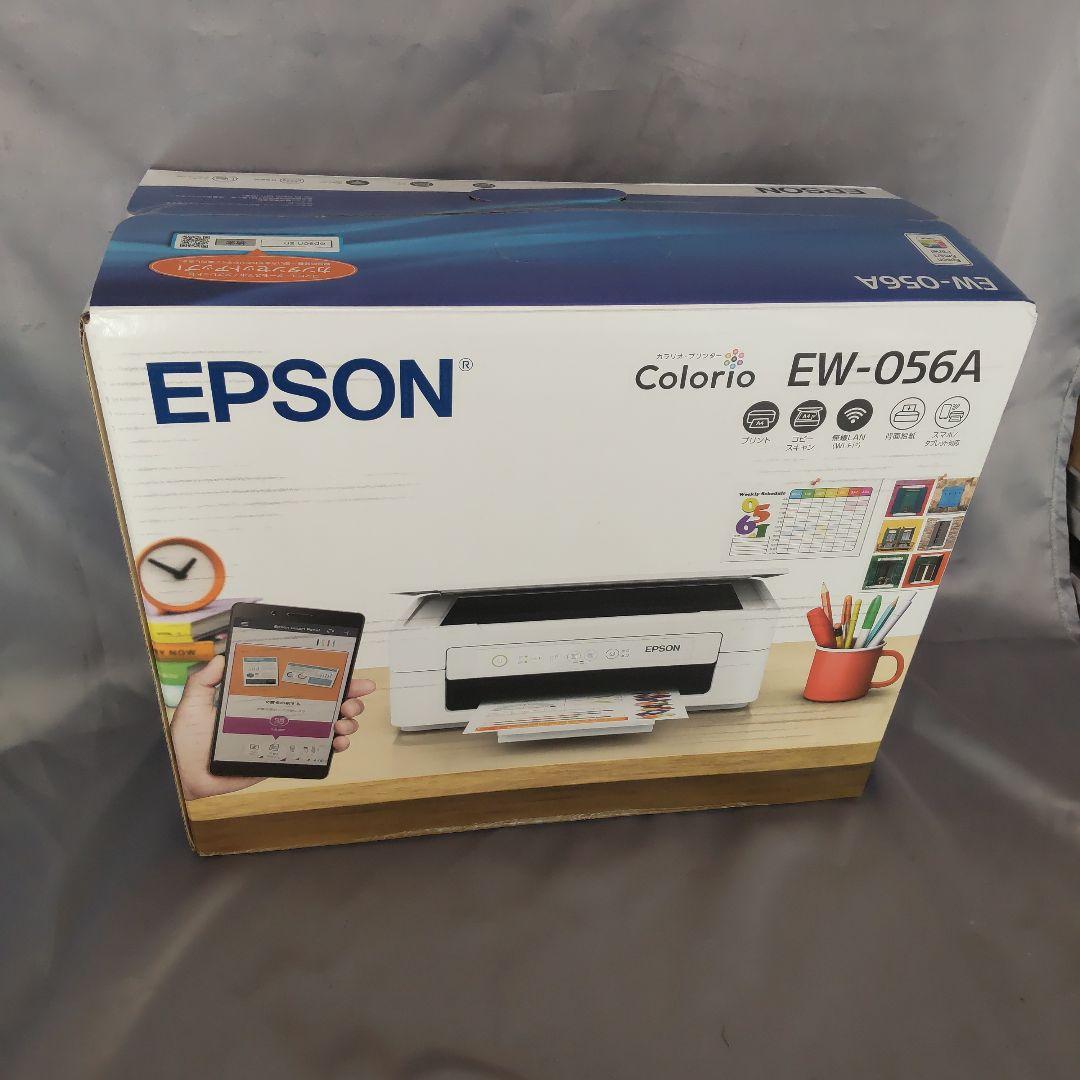 EPSON Colorio EW-056A 4色カラーインクジェット複合機
