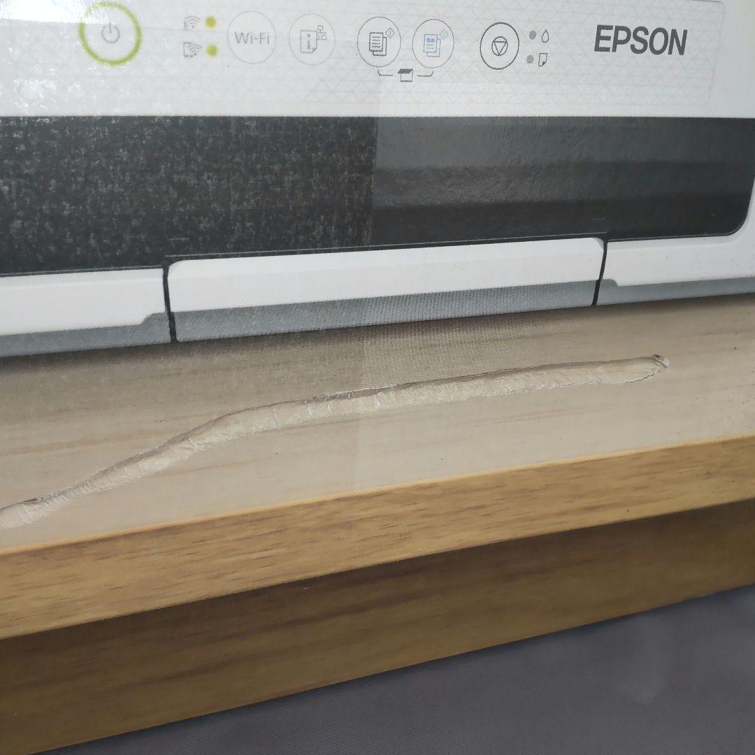 EPSON Colorio EW-056A 4色カラーインクジェット複合機