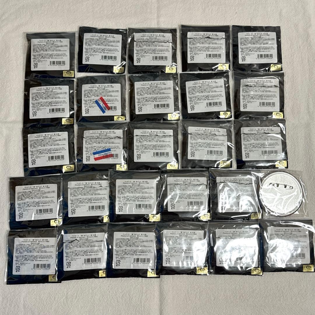 ワンピース ONE PIECE 輩 缶バッジ 第19弾 ルフィ