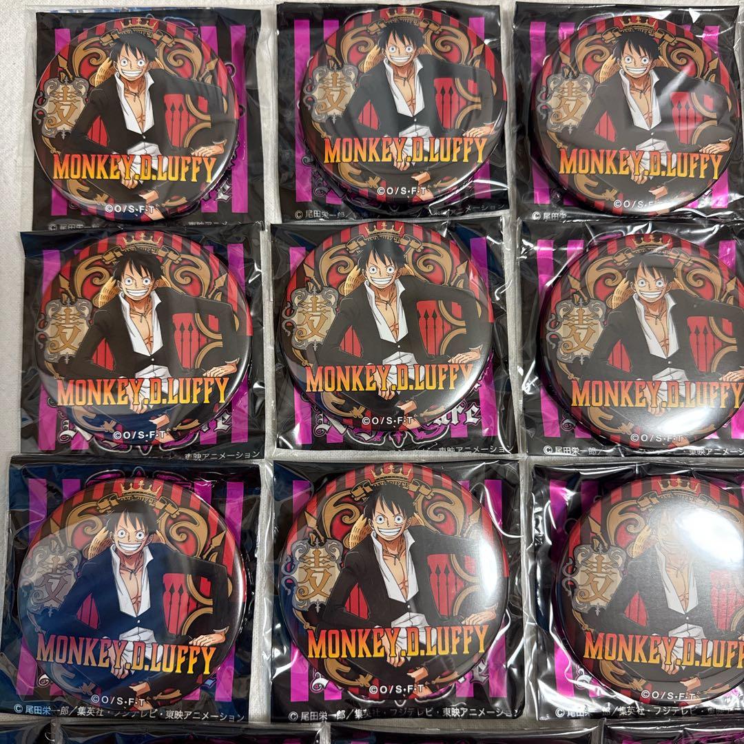 ワンピース ONE PIECE 輩 缶バッジ 第19弾 ルフィ