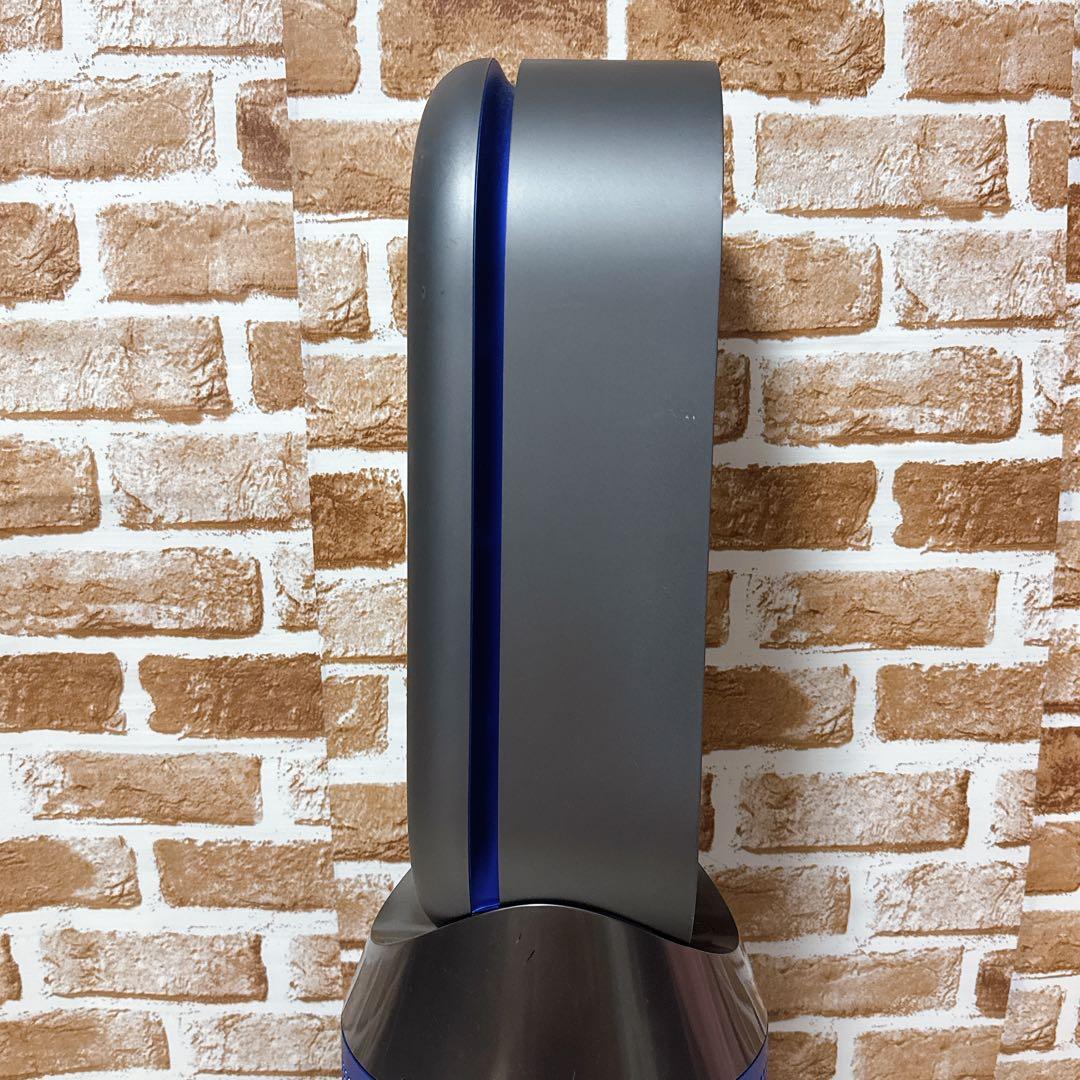 Dyson Pure Hot + Cool HP04 空気清浄機能付き　ブルー
