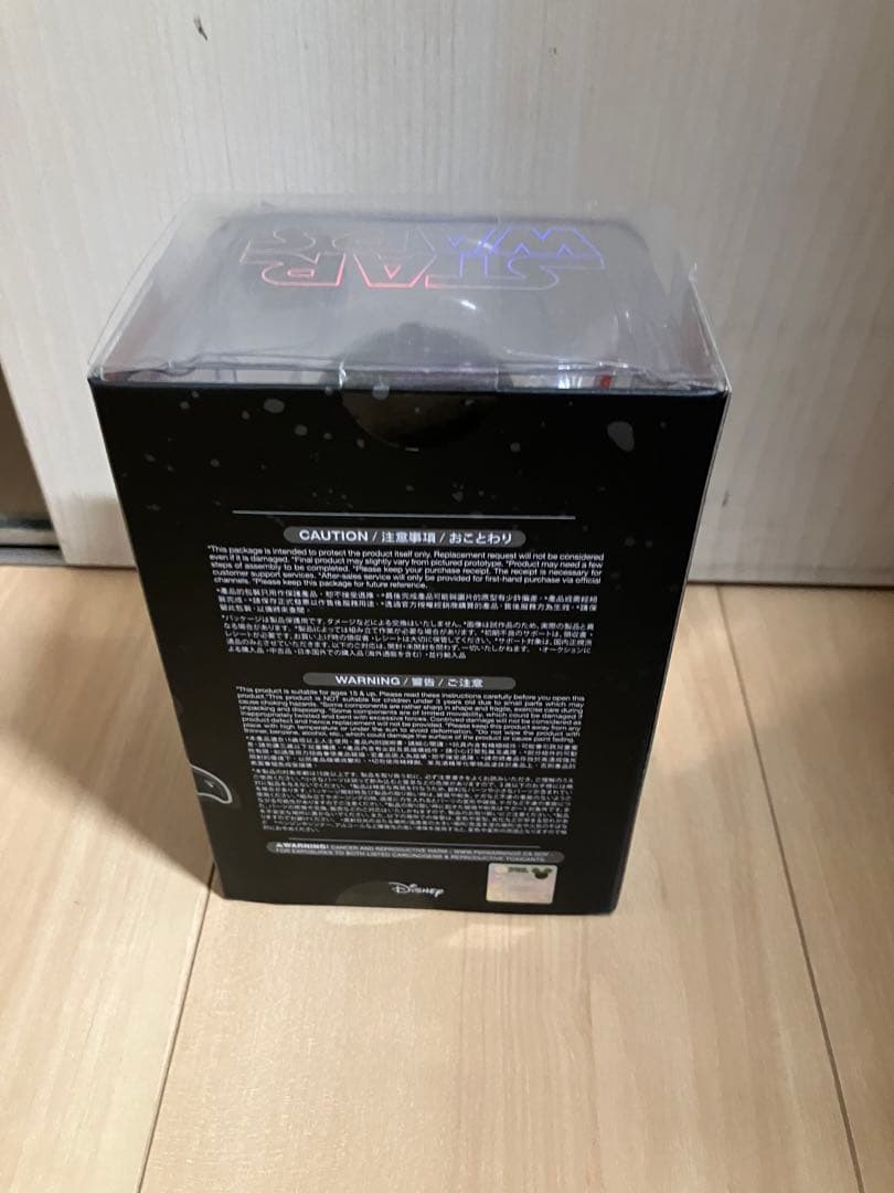 コスベイビー スターウォーズ ダースベイダー インディセント・カラー　未開封