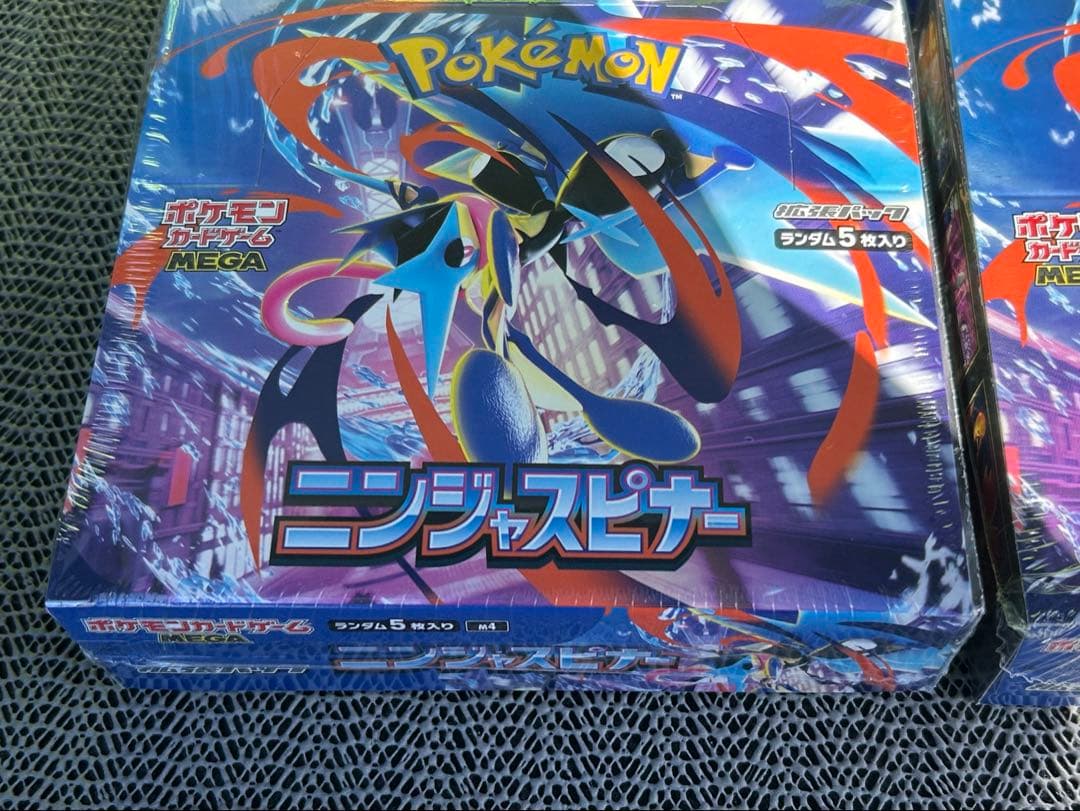 ポケモンカードゲーム 拡張パック ニンジャスピナー シュリンク付 4BOX