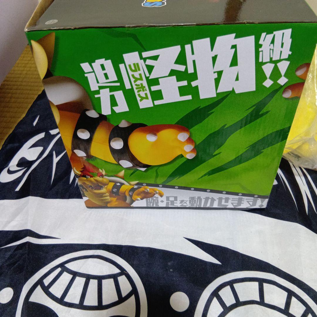 スーパーマリオ フィギュア　一番くじセット