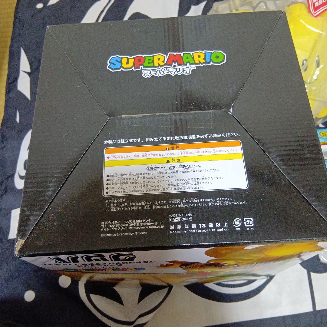 スーパーマリオ フィギュア　一番くじセット