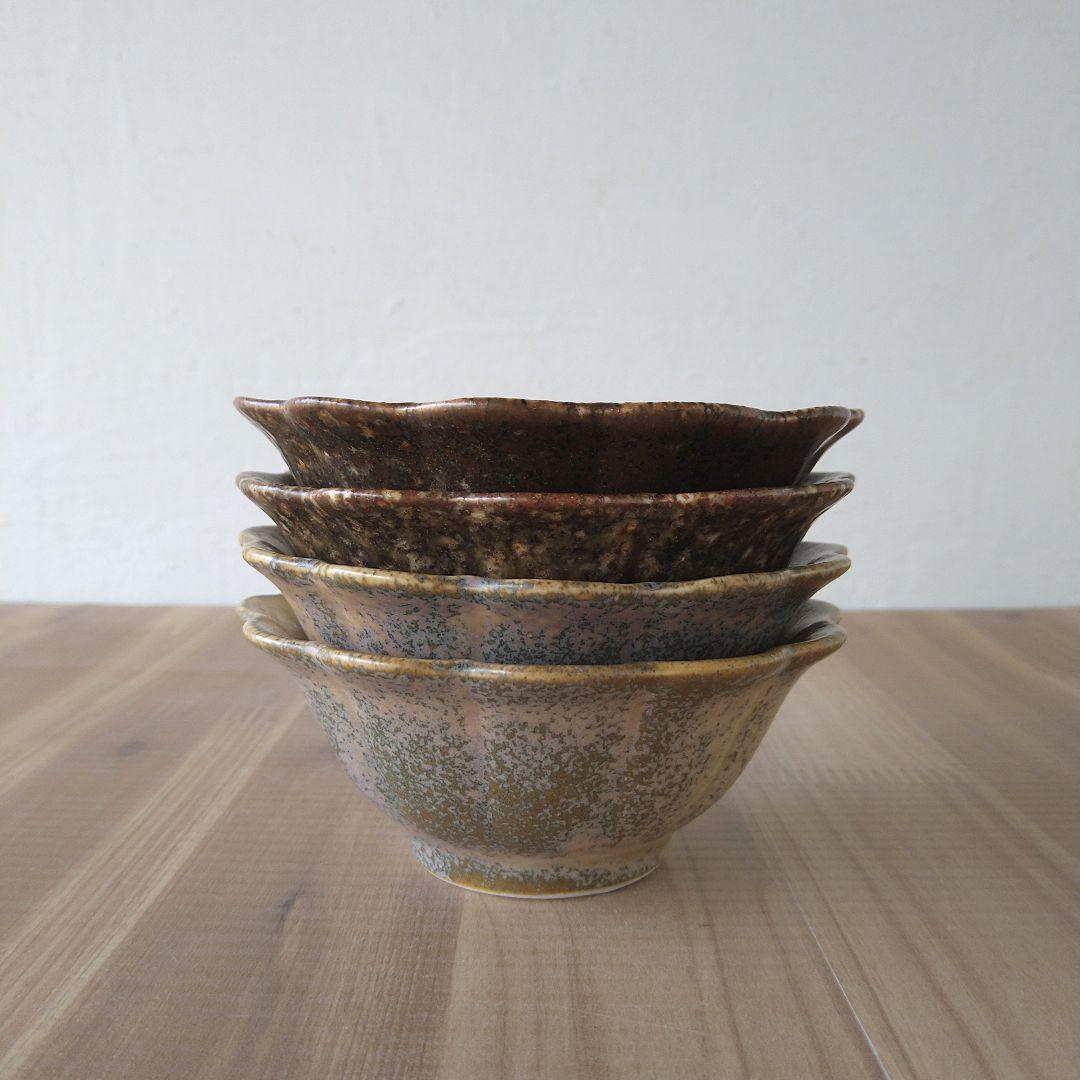 花型 鉄信楽 深皿４枚・花形中皿４枚・花形小鉢４個