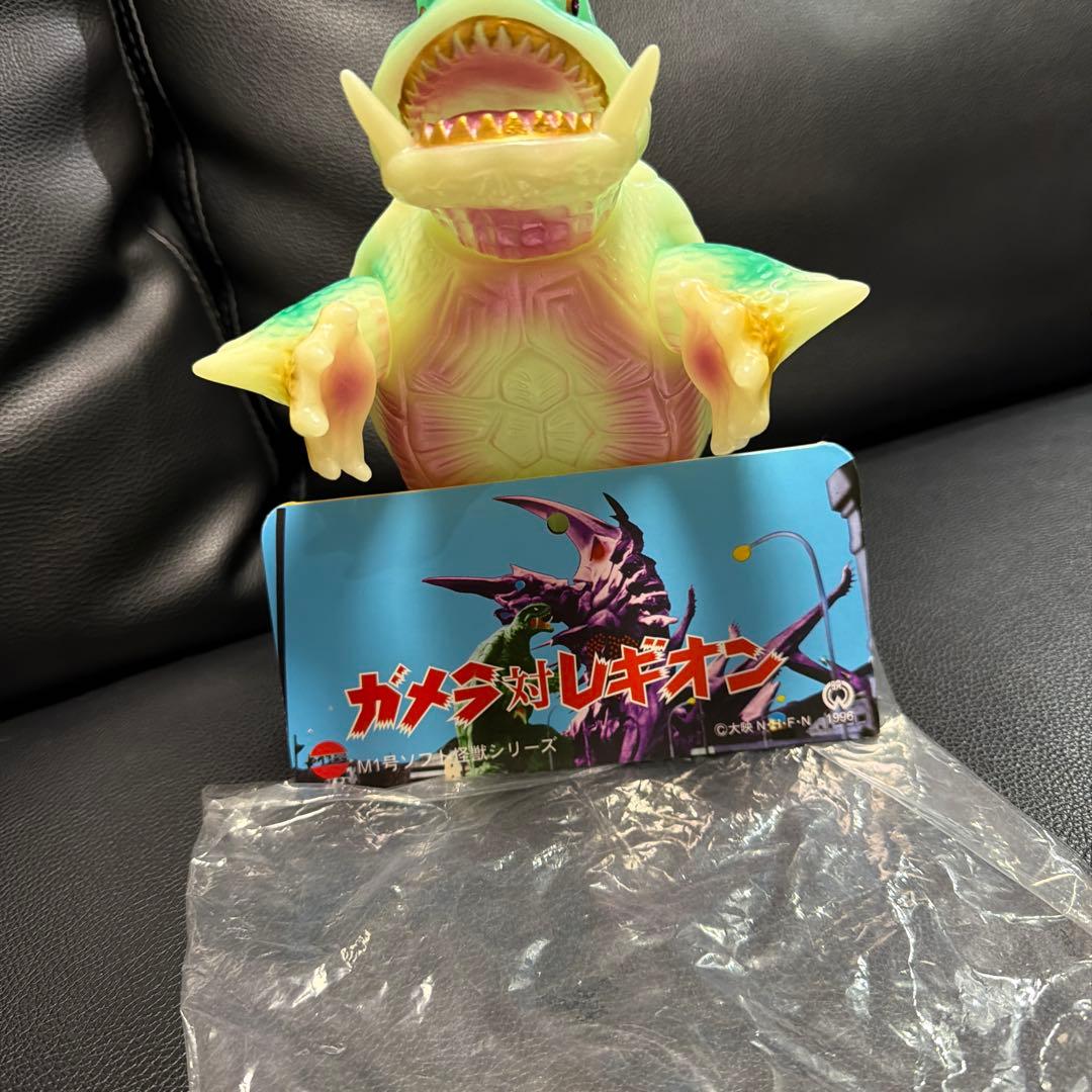 ⚠️限定・激レア　ガメラ対レギロン　ガメラM1号　ハイパーホビー限定　蛍光