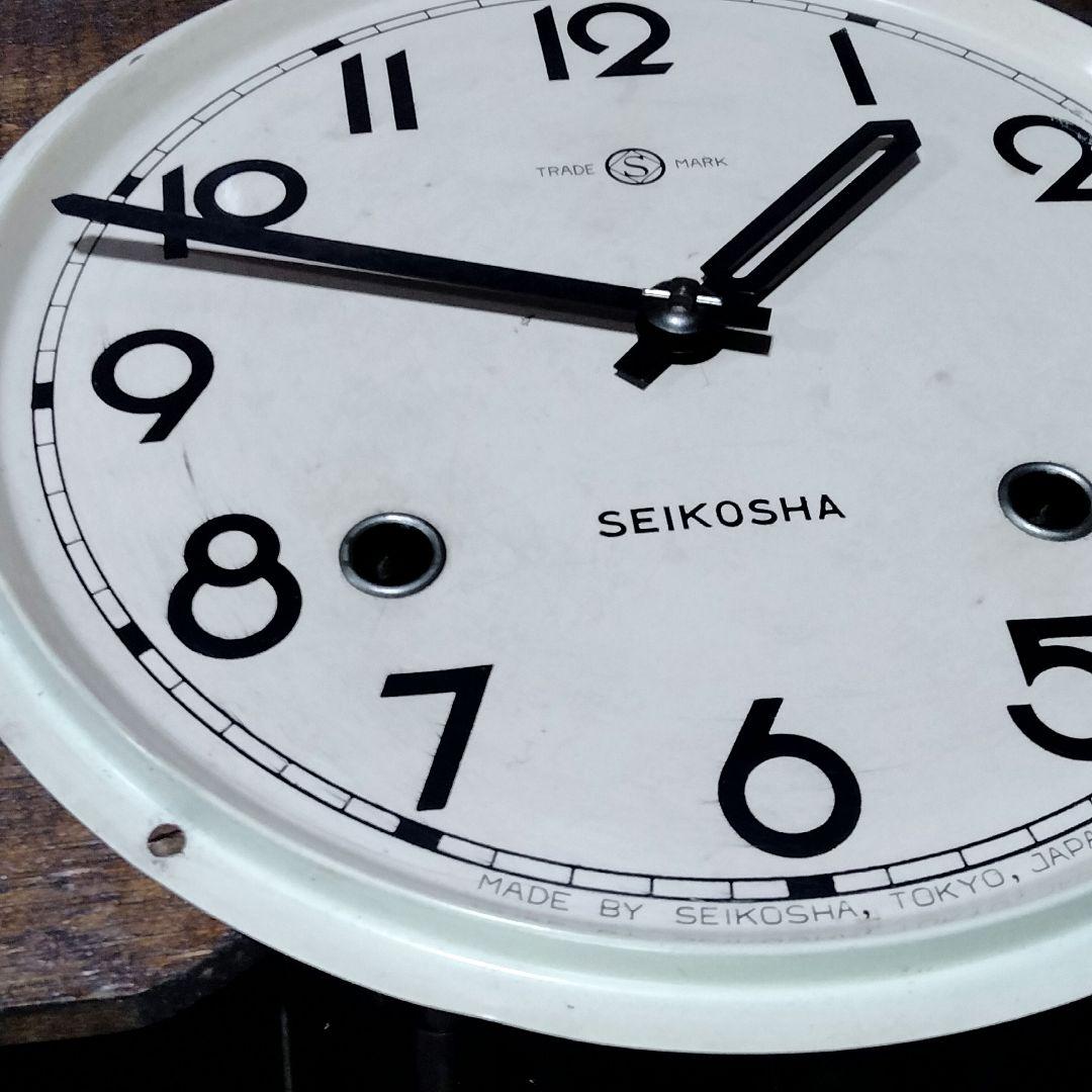 【動作品】セイコー 精工舎 ボンボン時計 ゼンマイ アンティーク 掛け時計