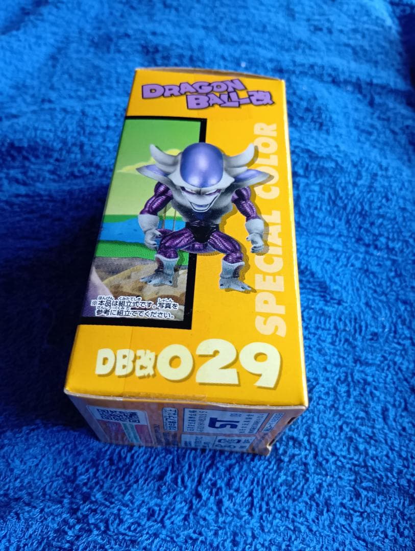 ワーコレドラゴンボールフィギュアフリーザ第三形態