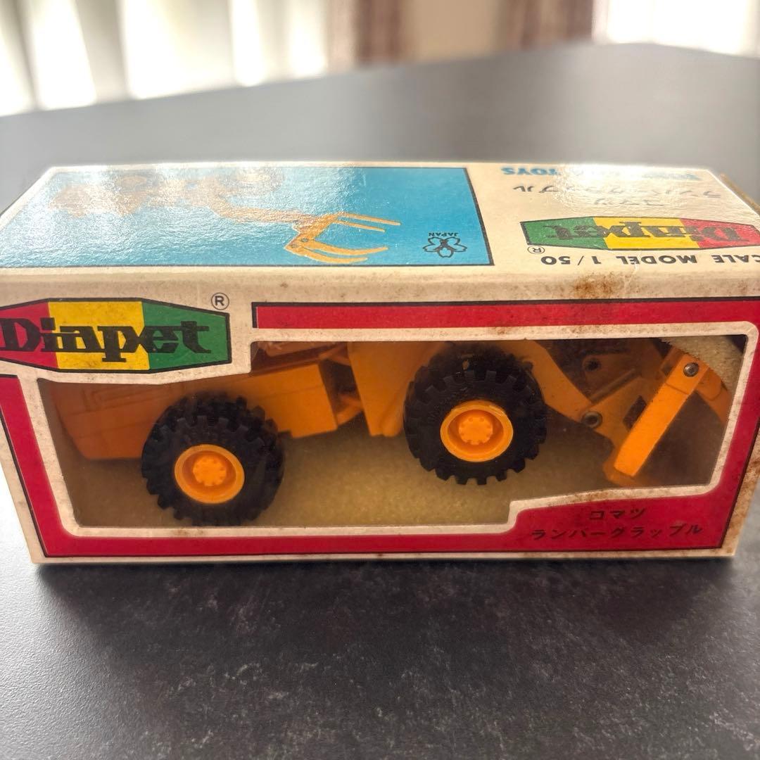 【よしくん】【レア】コマツ 小松 レトロ 建機 重機 模型 ７点セット