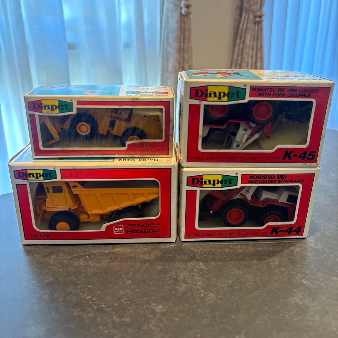 【よしくん】【レア】コマツ 小松 レトロ 建機 重機 模型 ７点セット