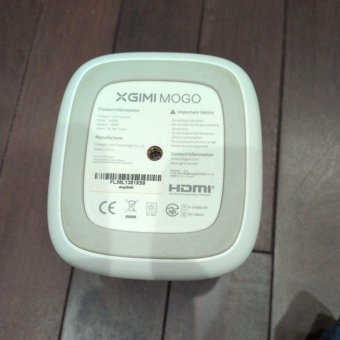 XGIMI MOGO プロジェクター本体