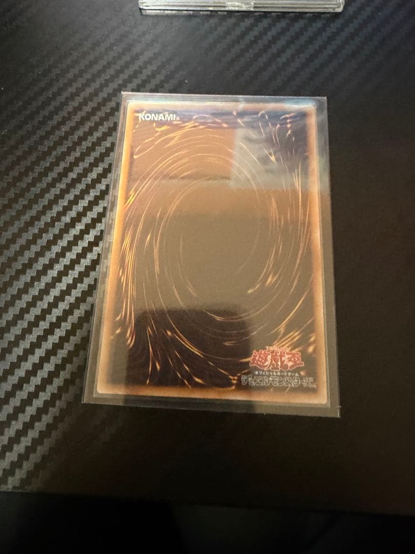 遊戯王　マルチャミーフワロス プリズマティックシークレットレア