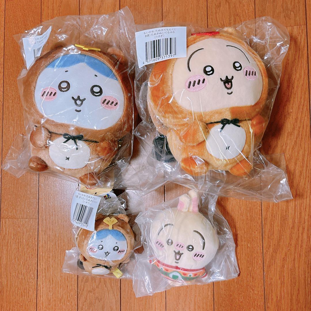 ちいかわグッズ まとめ うさぎ多め