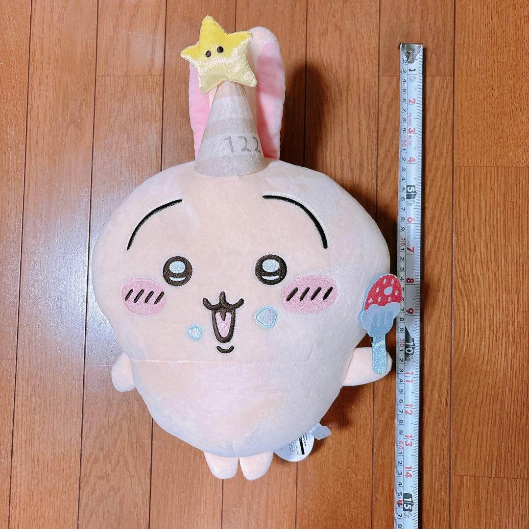 ちいかわグッズ まとめ うさぎ多め