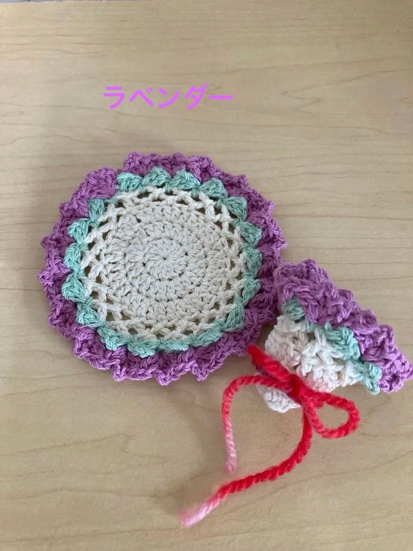 ★さるる★オーダー品