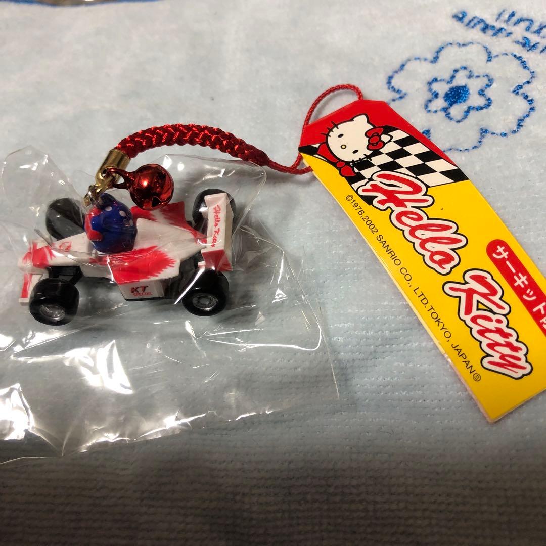 キティ根付け　サーキット限定　レーシングカー