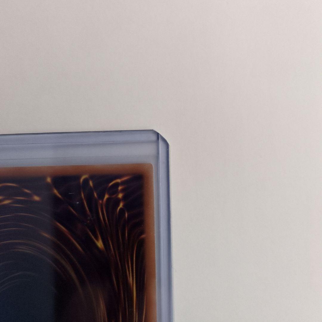 遊戯王OCG 灰流うらら スタンプ　プリズマ