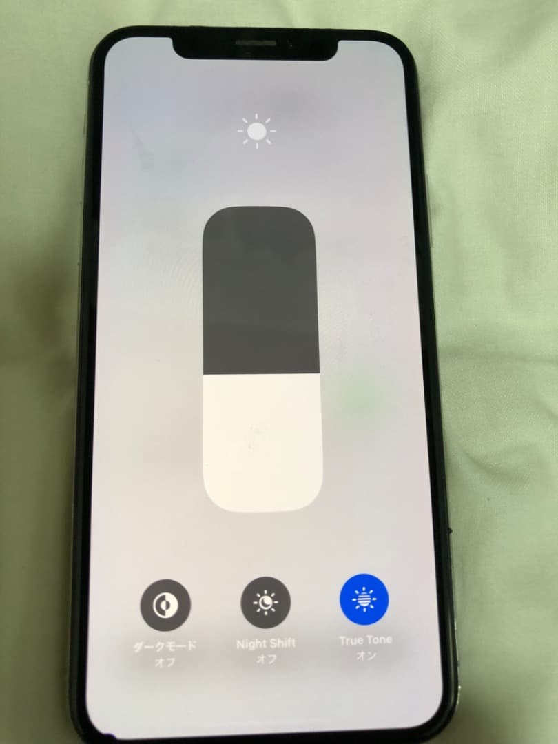 スマートフォン本体 IPhone X 256