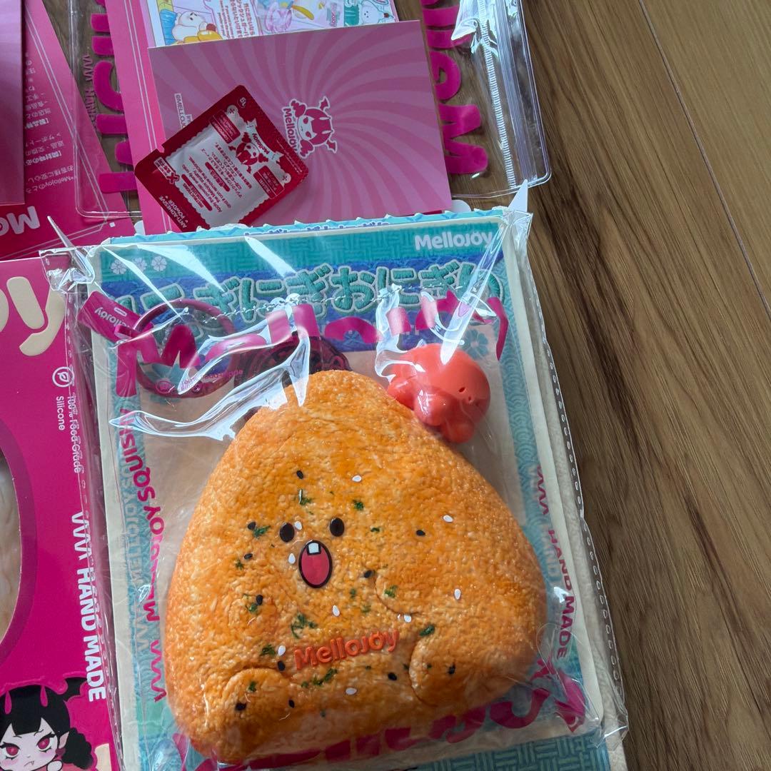 メロジョイ　　おにぎり　　マシュマロ　未開封