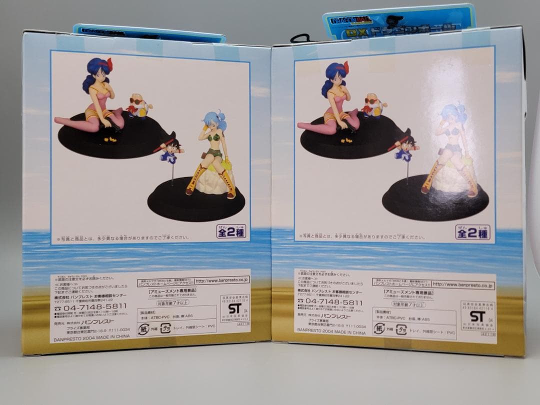 DXドラゴンボール DXガールズフィギュア 全2種 ブルマ＆悟空+ランチ＆亀仙人