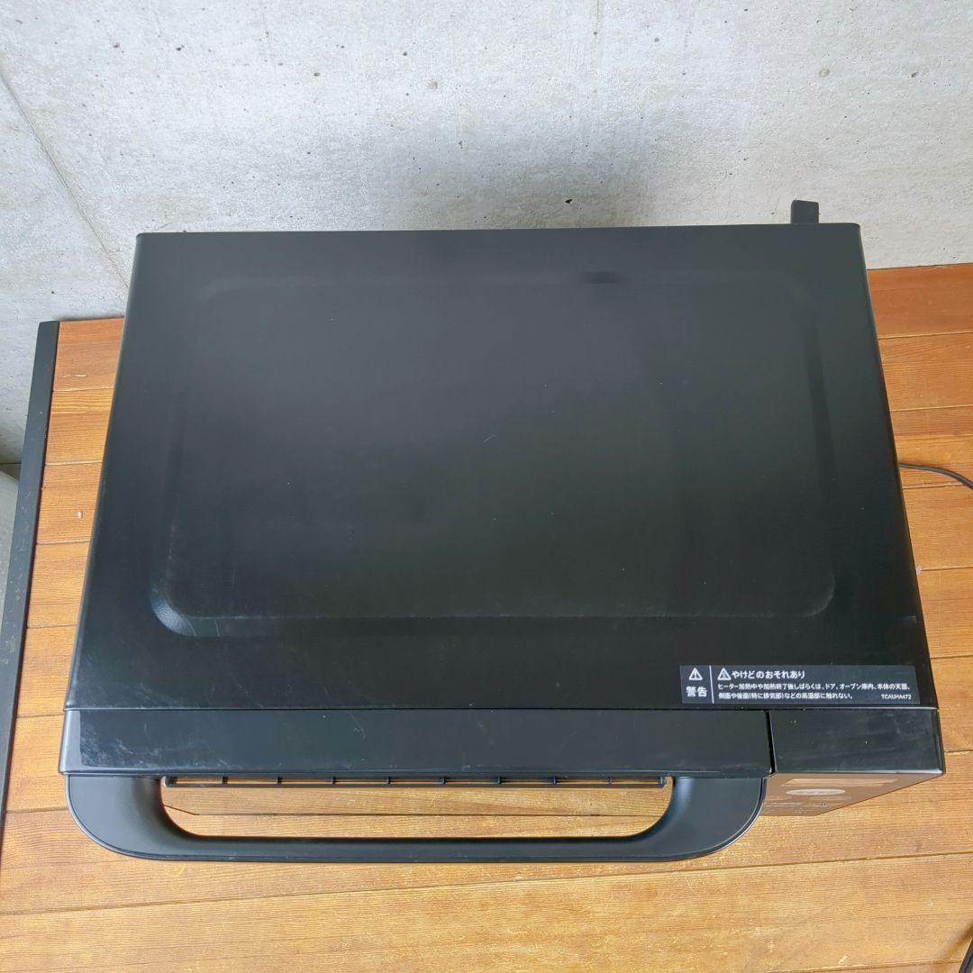 【2024年製】SHARP オーブンレンジ ブラック RE-SS7A-B