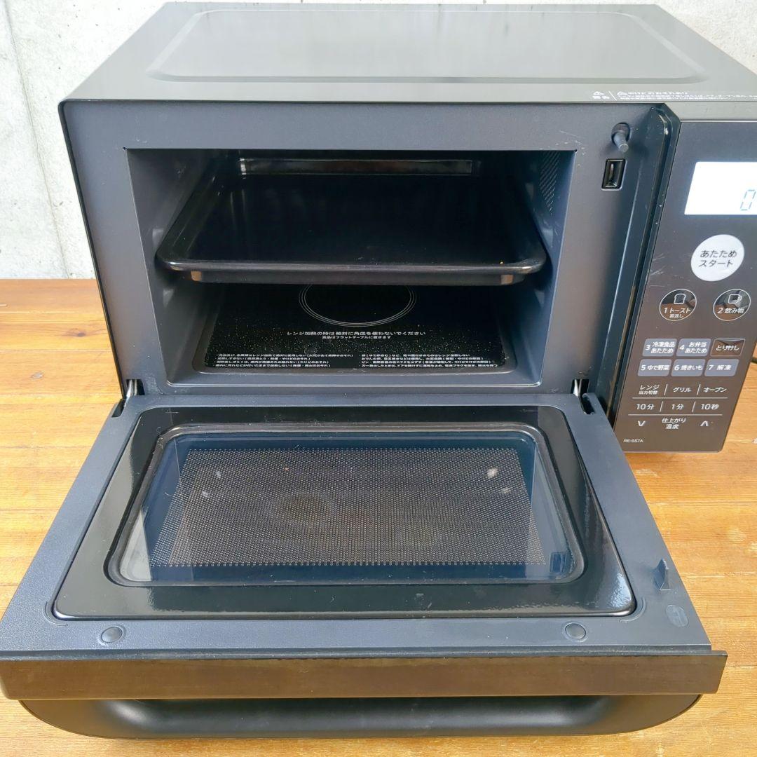 【2024年製】SHARP オーブンレンジ ブラック RE-SS7A-B