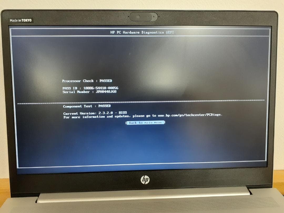 80L0324-03【ジャンク】ProBook 450 G7 Core i3